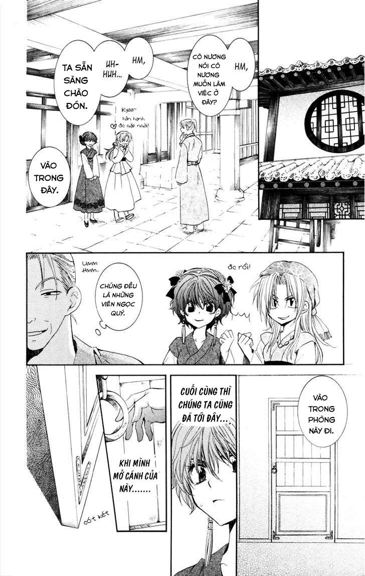 Akatsuki No Yona Chapter 34 - Trang 2