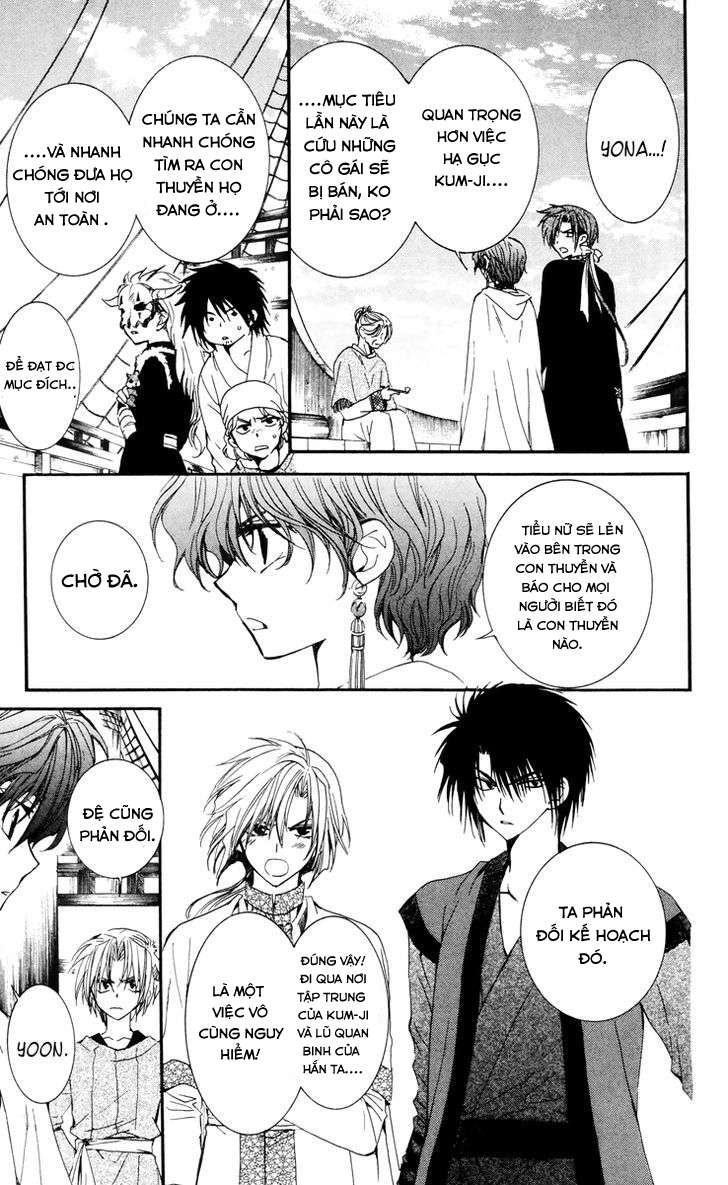 Akatsuki No Yona Chapter 34 - Trang 2