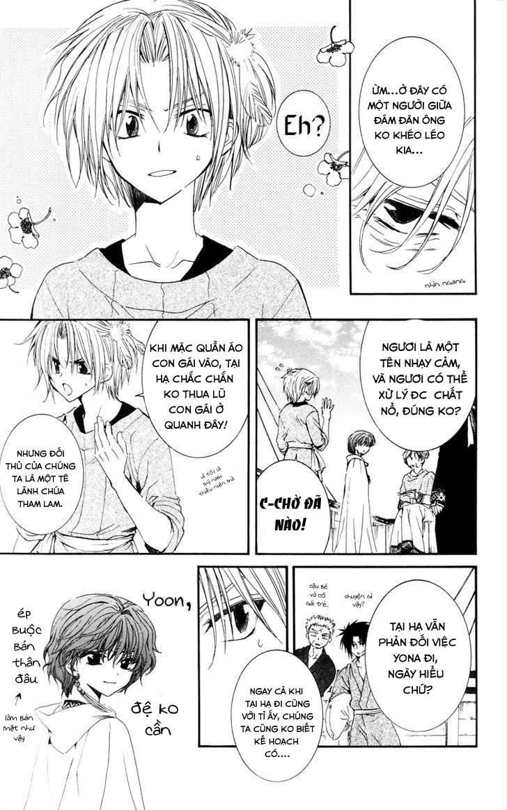 Akatsuki No Yona Chapter 34 - Trang 2