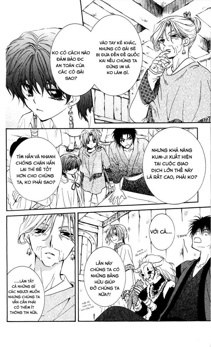 Akatsuki No Yona Chapter 33 - Trang 2