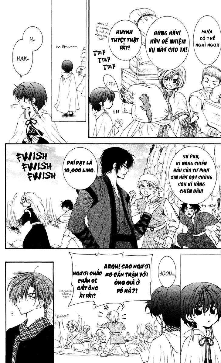 Akatsuki No Yona Chapter 33 - Trang 2