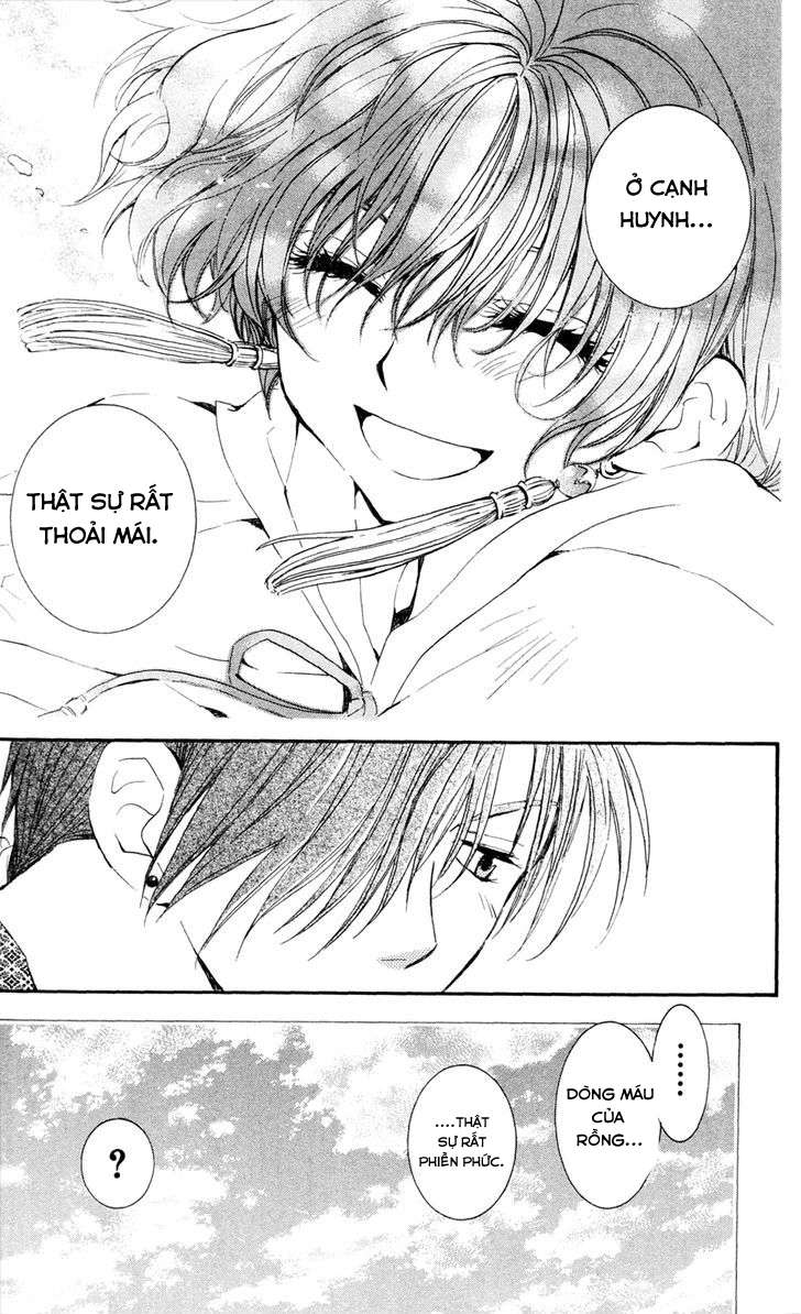 Akatsuki No Yona Chapter 33 - Trang 2