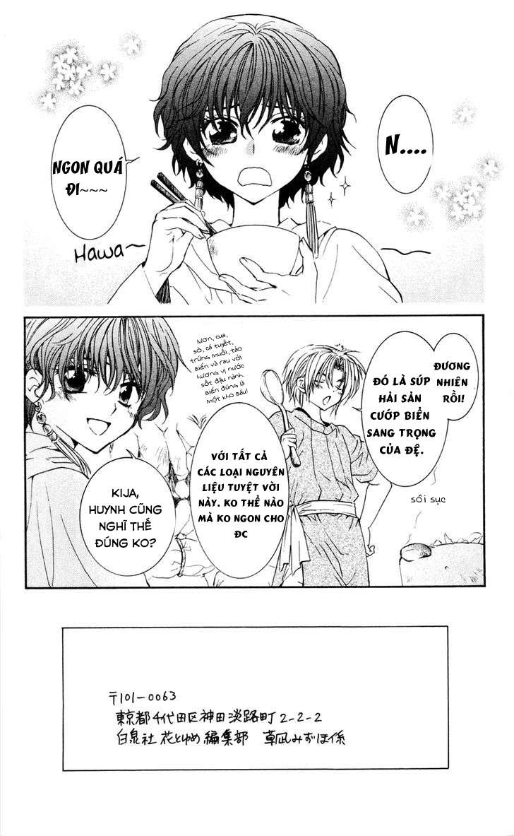 Akatsuki No Yona Chapter 33 - Trang 2