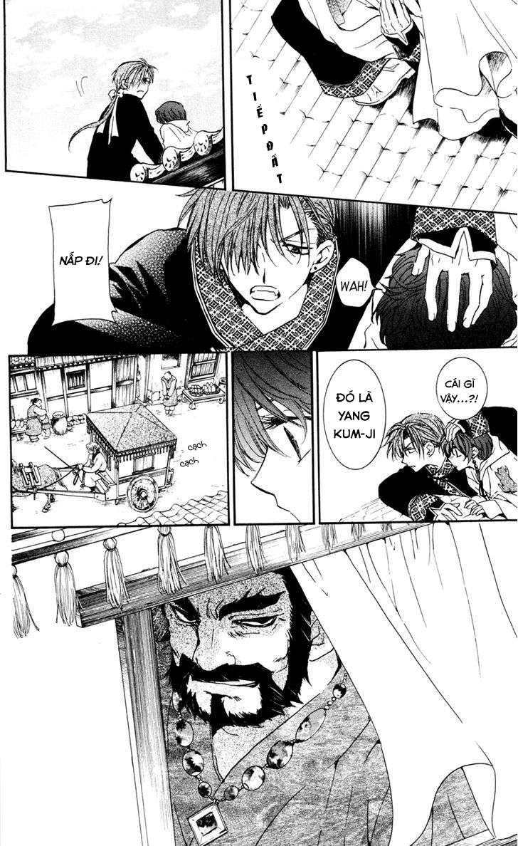 Akatsuki No Yona Chapter 33 - Trang 2