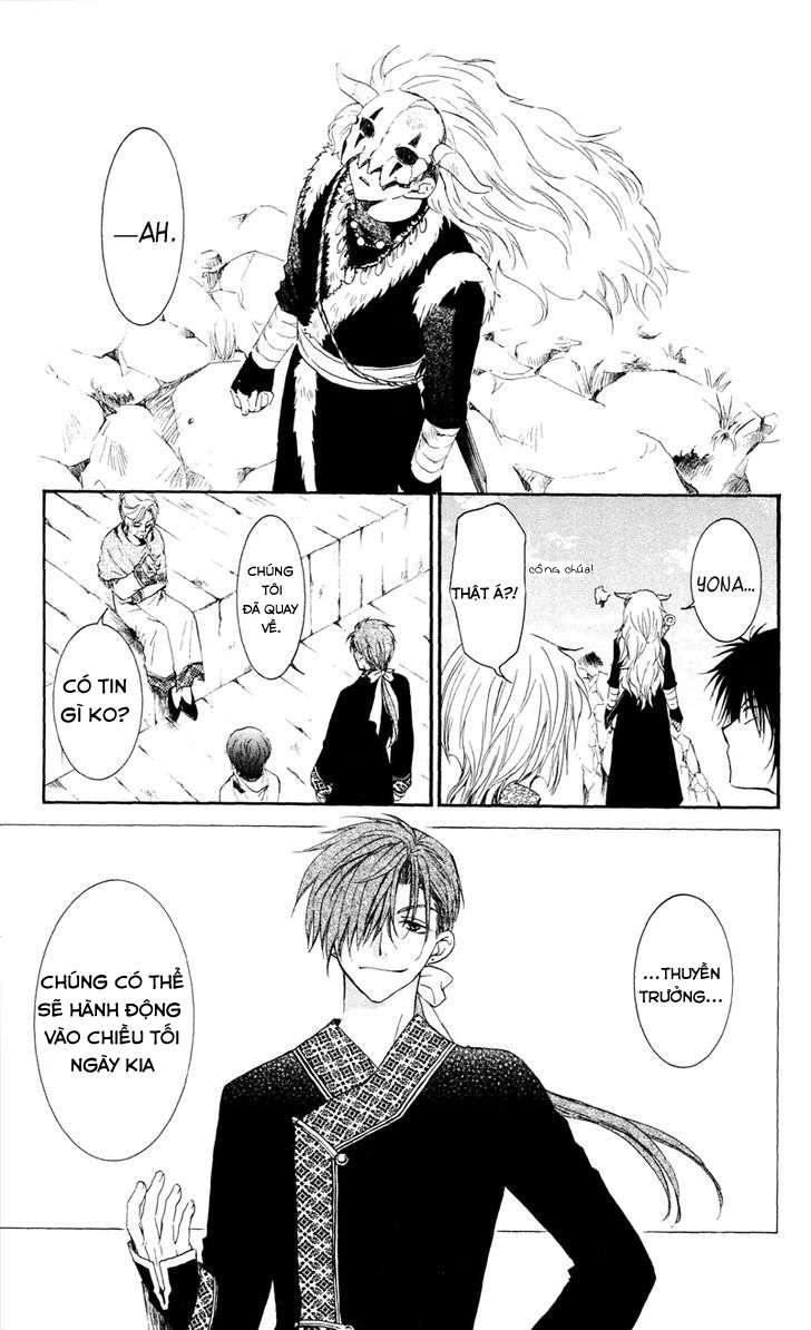 Akatsuki No Yona Chapter 33 - Trang 2