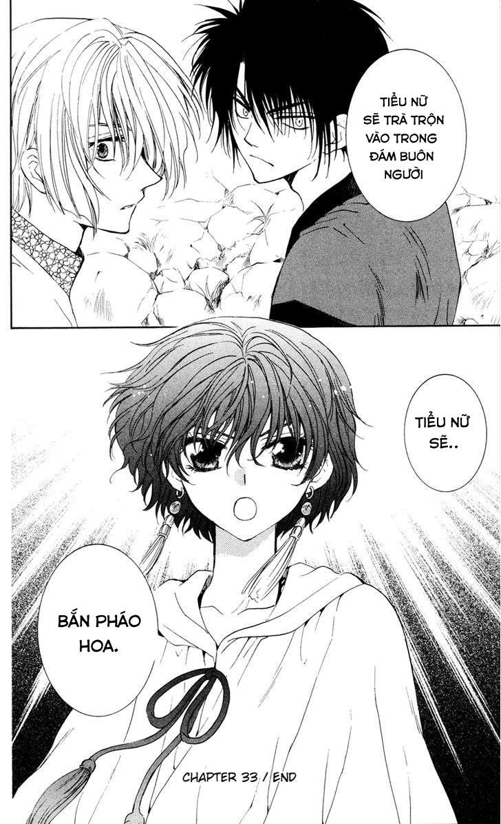 Akatsuki No Yona Chapter 33 - Trang 2