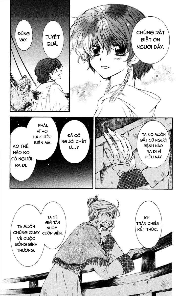 Akatsuki No Yona Chapter 33 - Trang 2