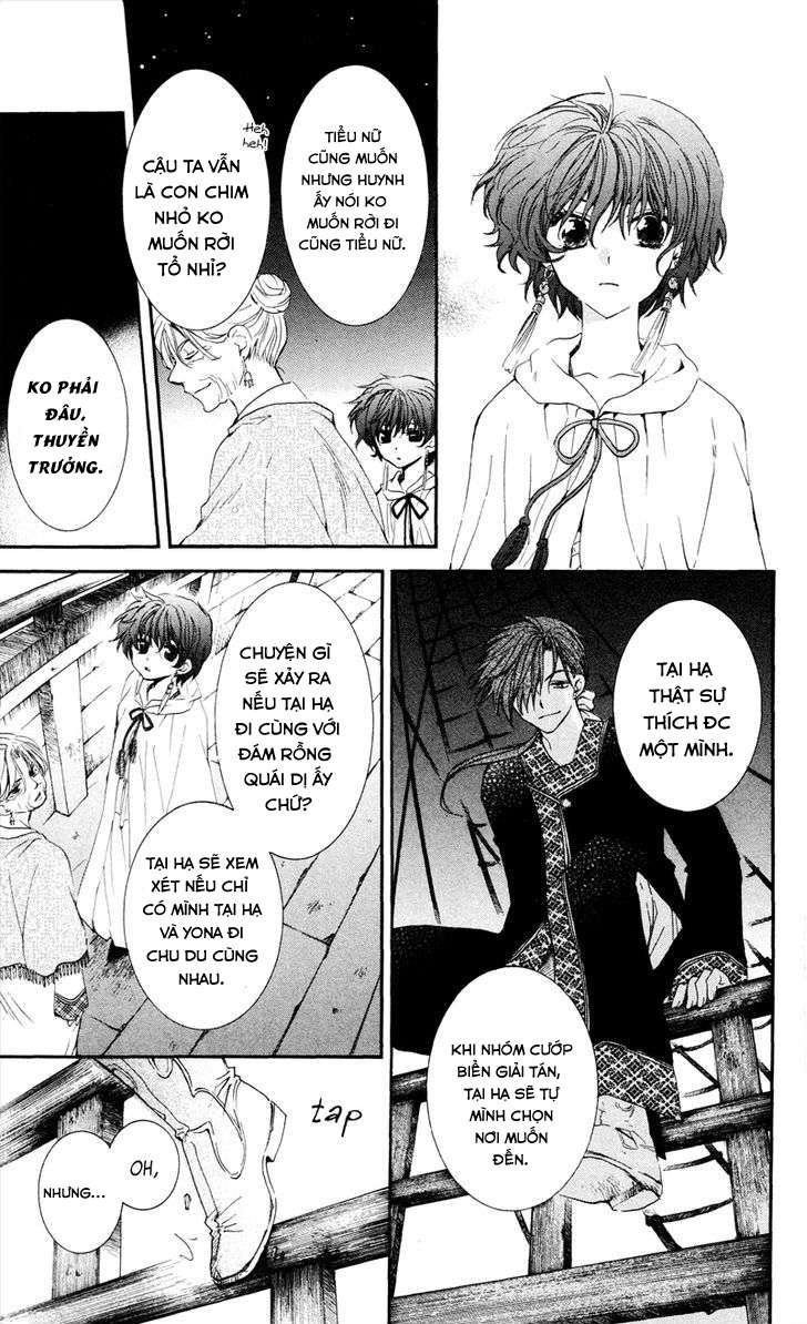 Akatsuki No Yona Chapter 33 - Trang 2