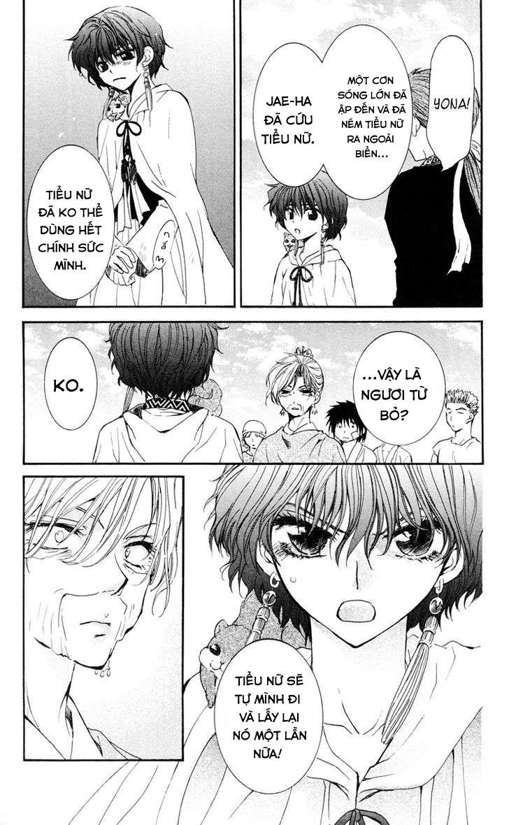 Akatsuki No Yona Chapter 32 - Trang 2