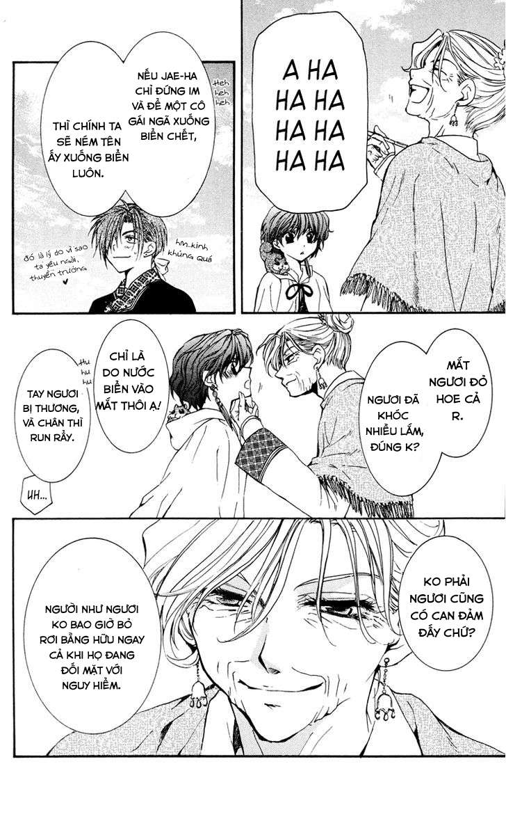 Akatsuki No Yona Chapter 32 - Trang 2