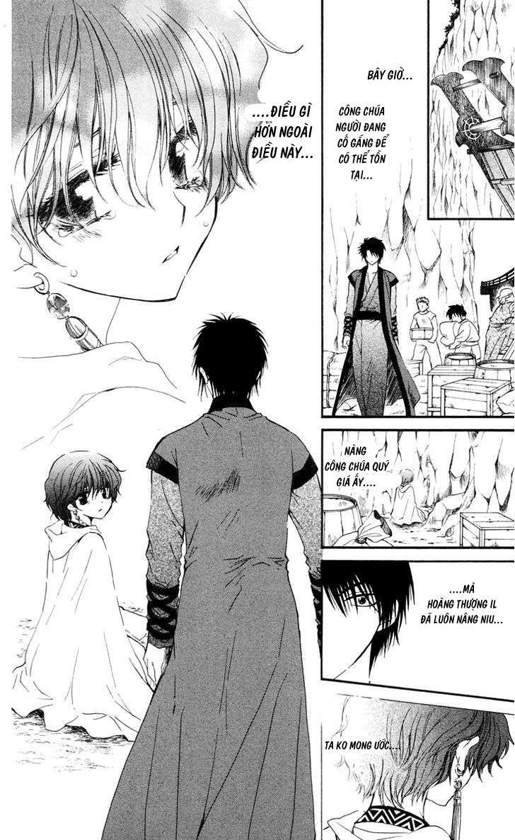 Akatsuki No Yona Chapter 32 - Trang 2