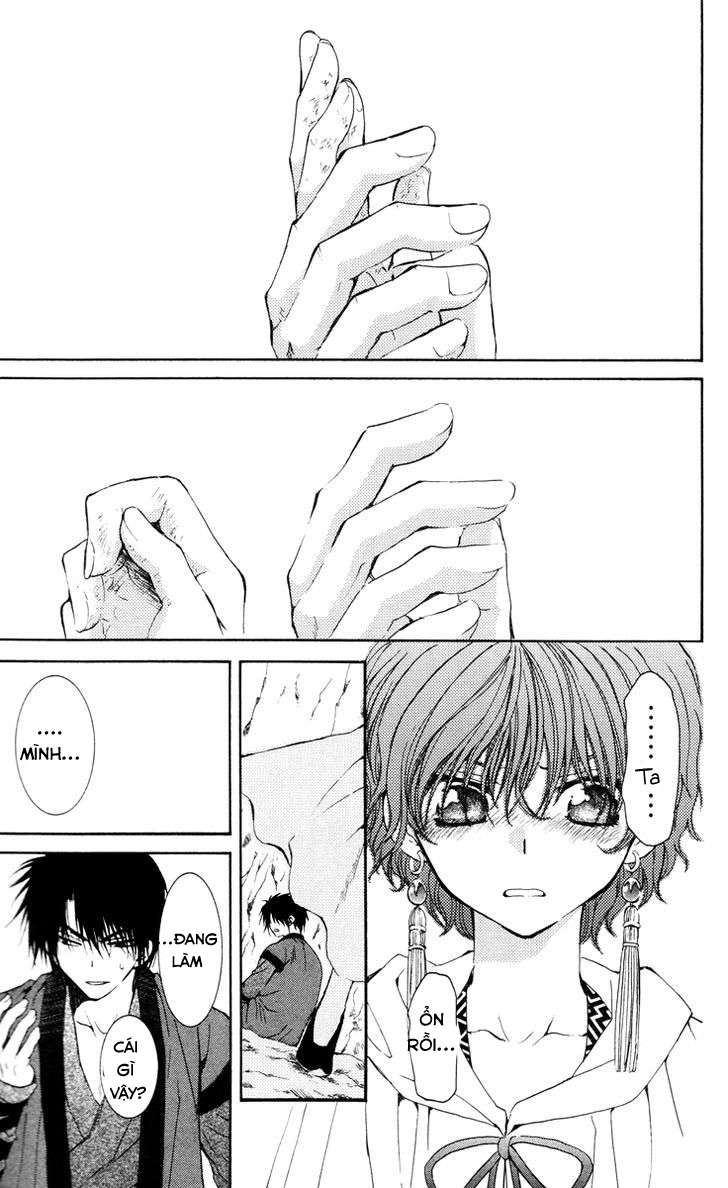 Akatsuki No Yona Chapter 32 - Trang 2