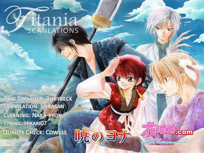 Akatsuki No Yona Chapter 32 - Trang 2