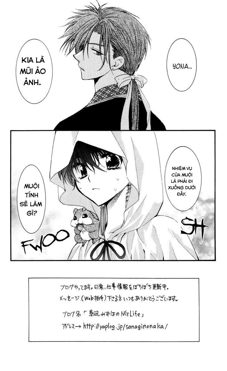 Akatsuki No Yona Chapter 31 - Trang 2