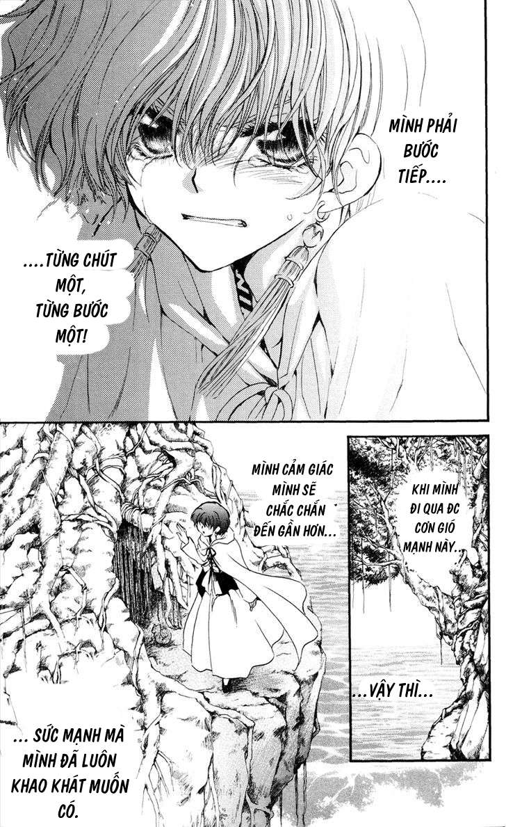 Akatsuki No Yona Chapter 31 - Trang 2