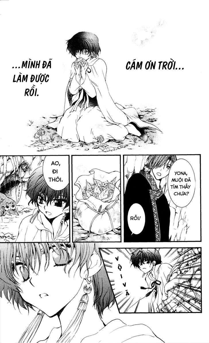 Akatsuki No Yona Chapter 31 - Trang 2