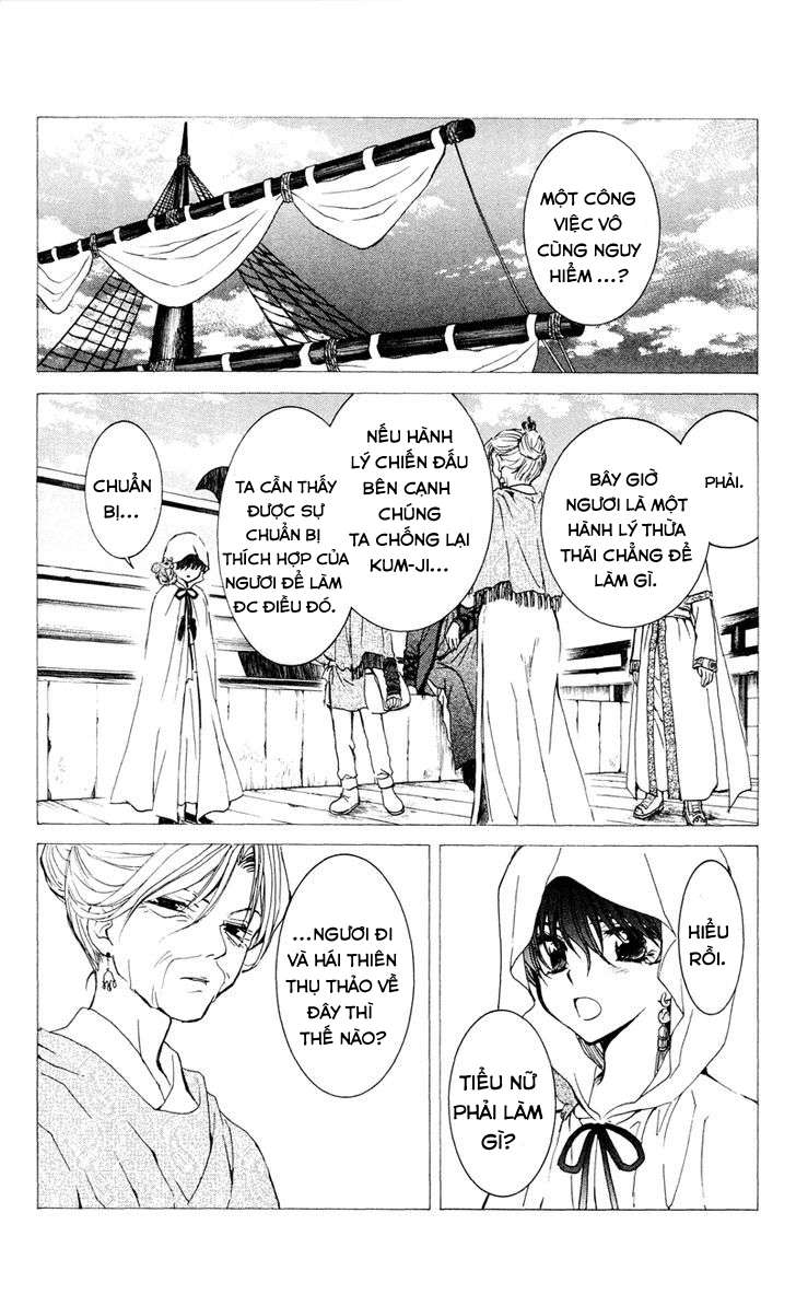 Akatsuki No Yona Chapter 31 - Trang 2