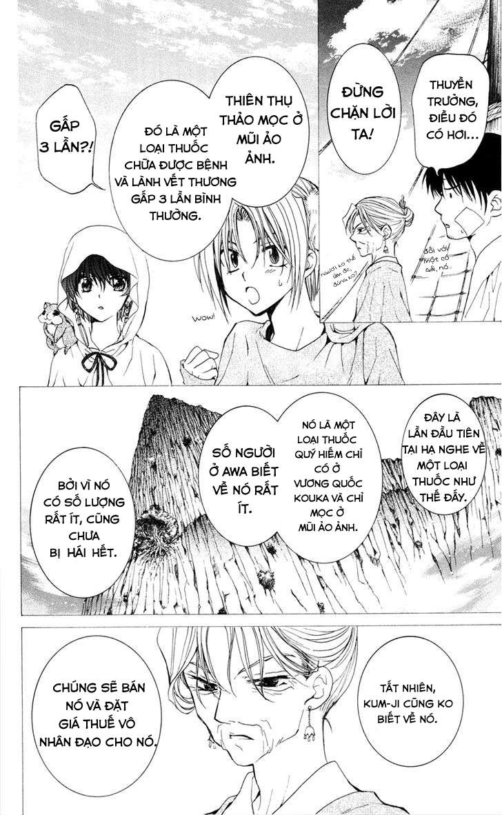 Akatsuki No Yona Chapter 31 - Trang 2