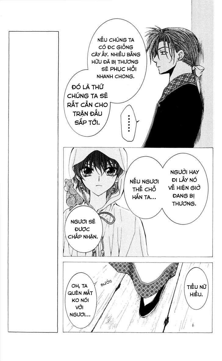 Akatsuki No Yona Chapter 31 - Trang 2