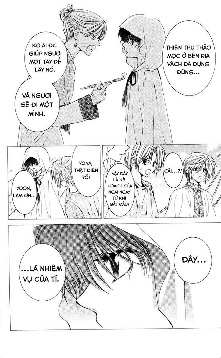 Akatsuki No Yona Chapter 31 - Trang 2