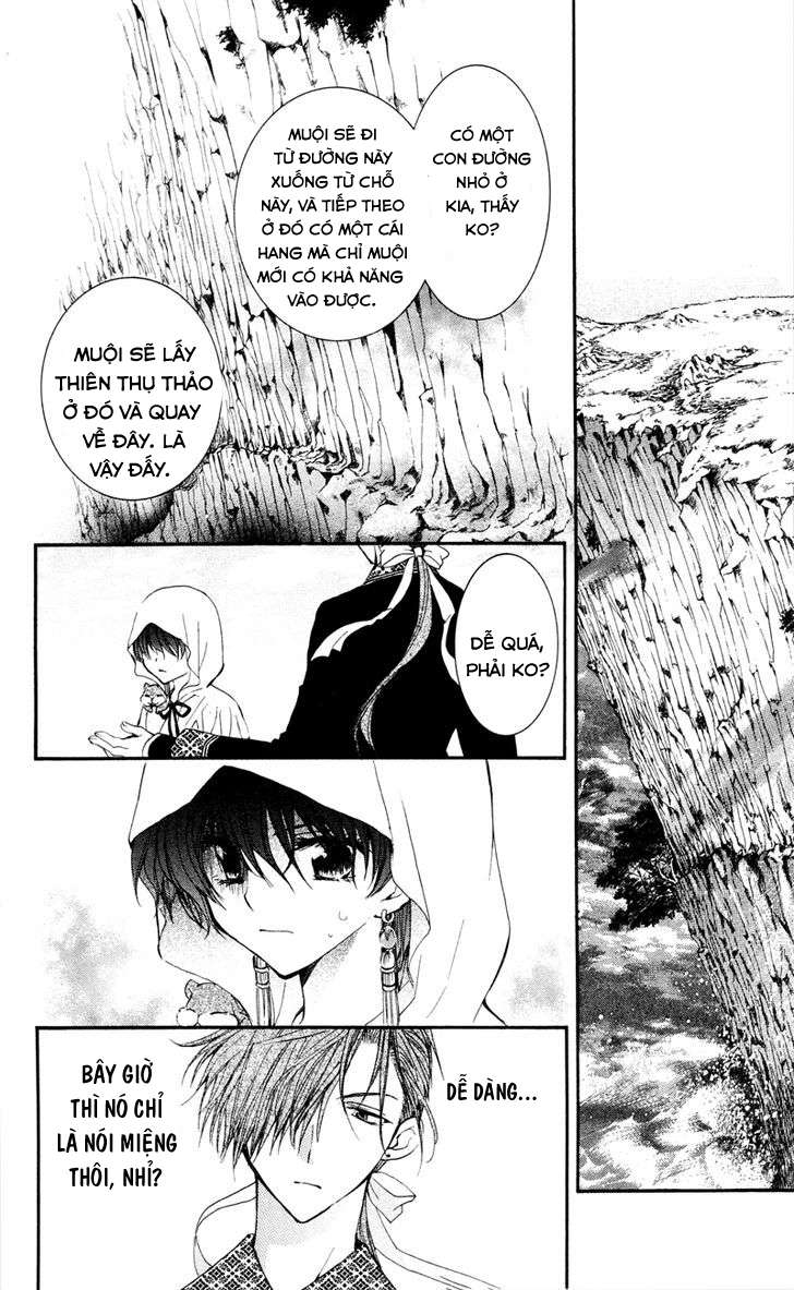 Akatsuki No Yona Chapter 31 - Trang 2