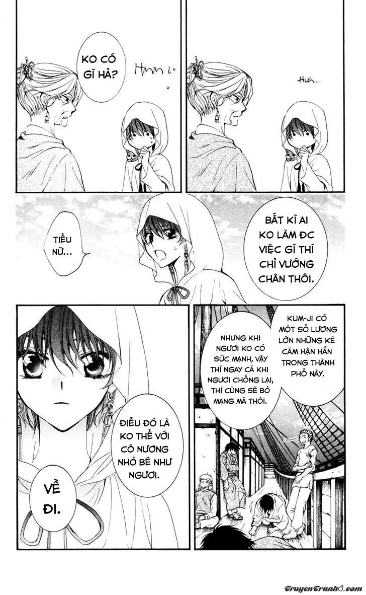 Akatsuki No Yona Chapter 30 - Trang 2