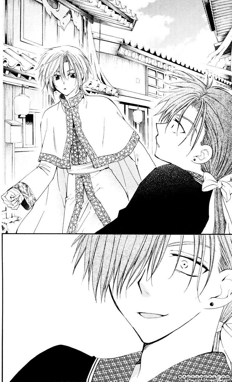 Akatsuki No Yona Chapter 29 - Trang 2