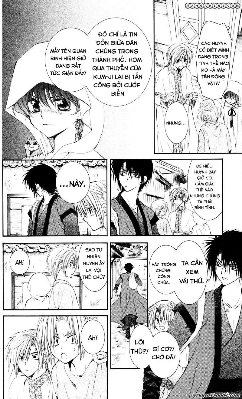 Akatsuki No Yona Chapter 29 - Trang 2