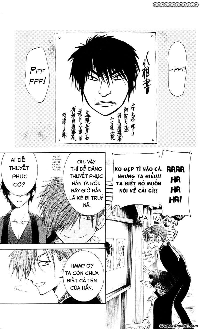 Akatsuki No Yona Chapter 29 - Trang 2