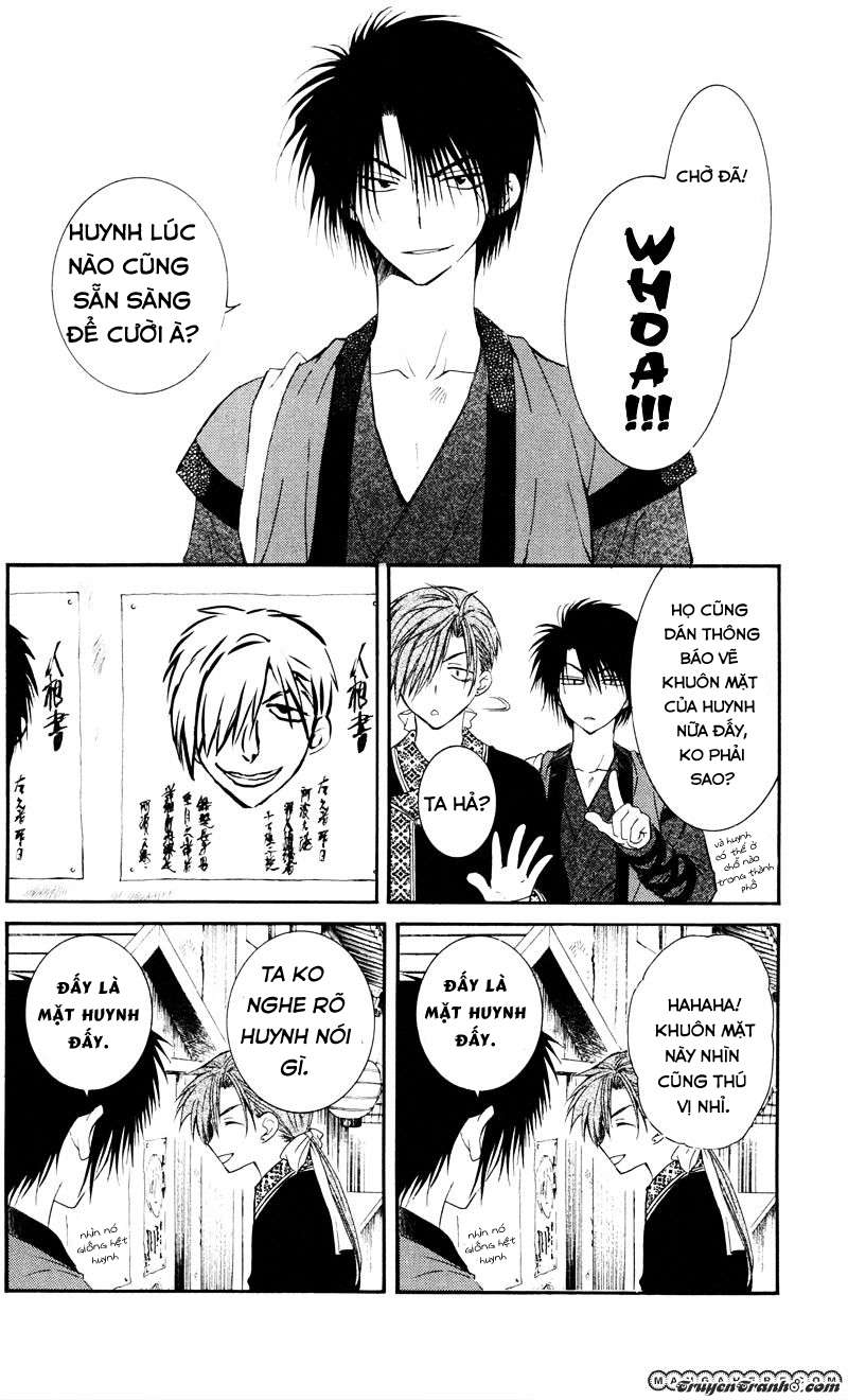 Akatsuki No Yona Chapter 29 - Trang 2