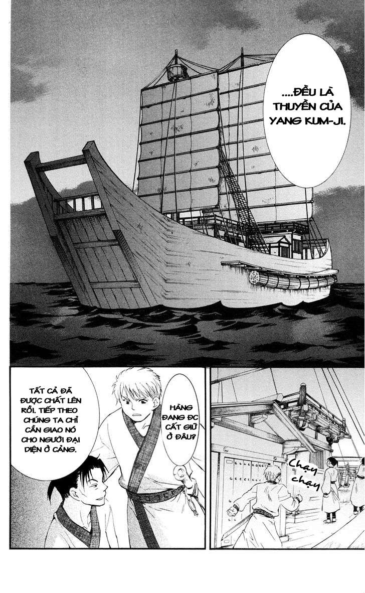 Akatsuki No Yona Chapter 28 - Trang 2