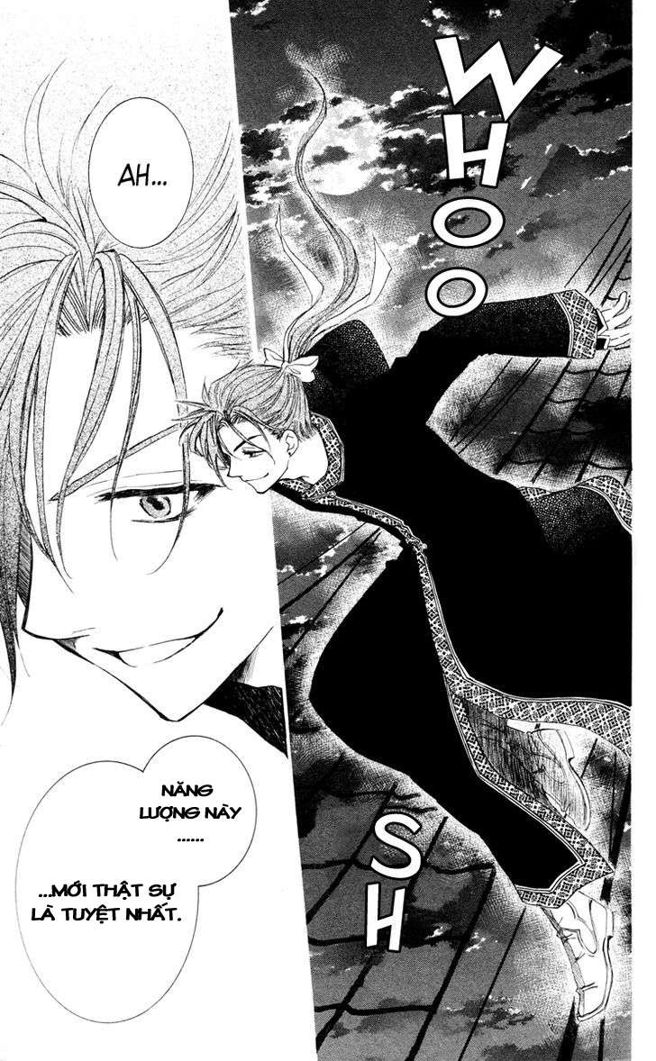 Akatsuki No Yona Chapter 28 - Trang 2