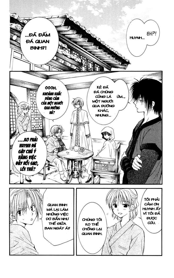 Akatsuki No Yona Chapter 28 - Trang 2