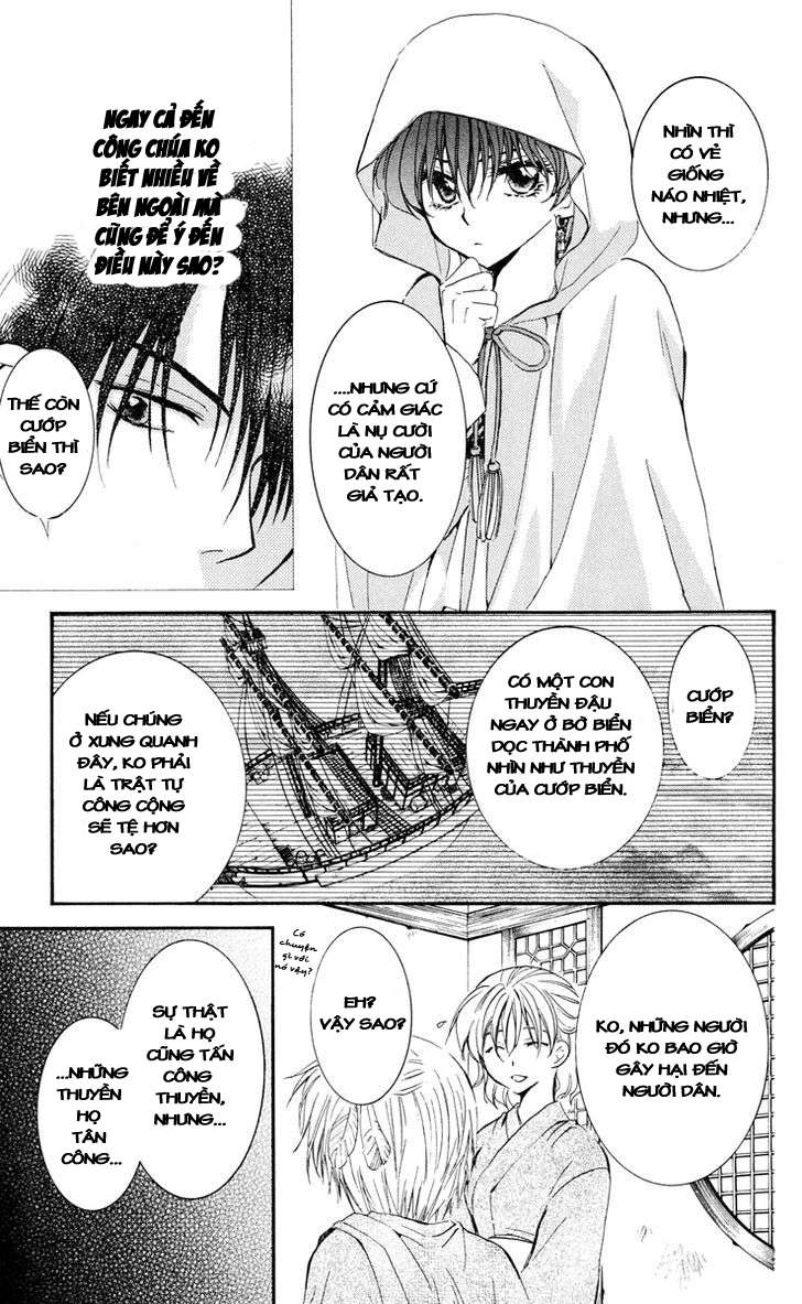 Akatsuki No Yona Chapter 28 - Trang 2