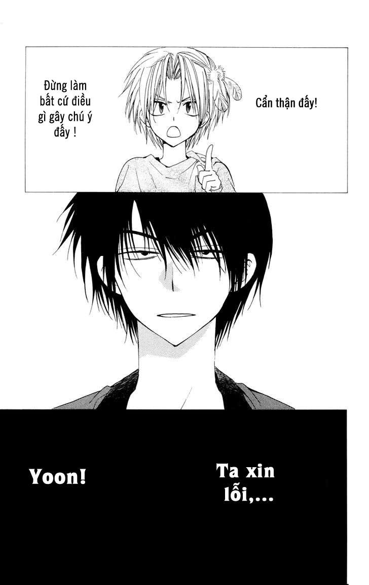 Akatsuki No Yona Chapter 27 - Trang 2