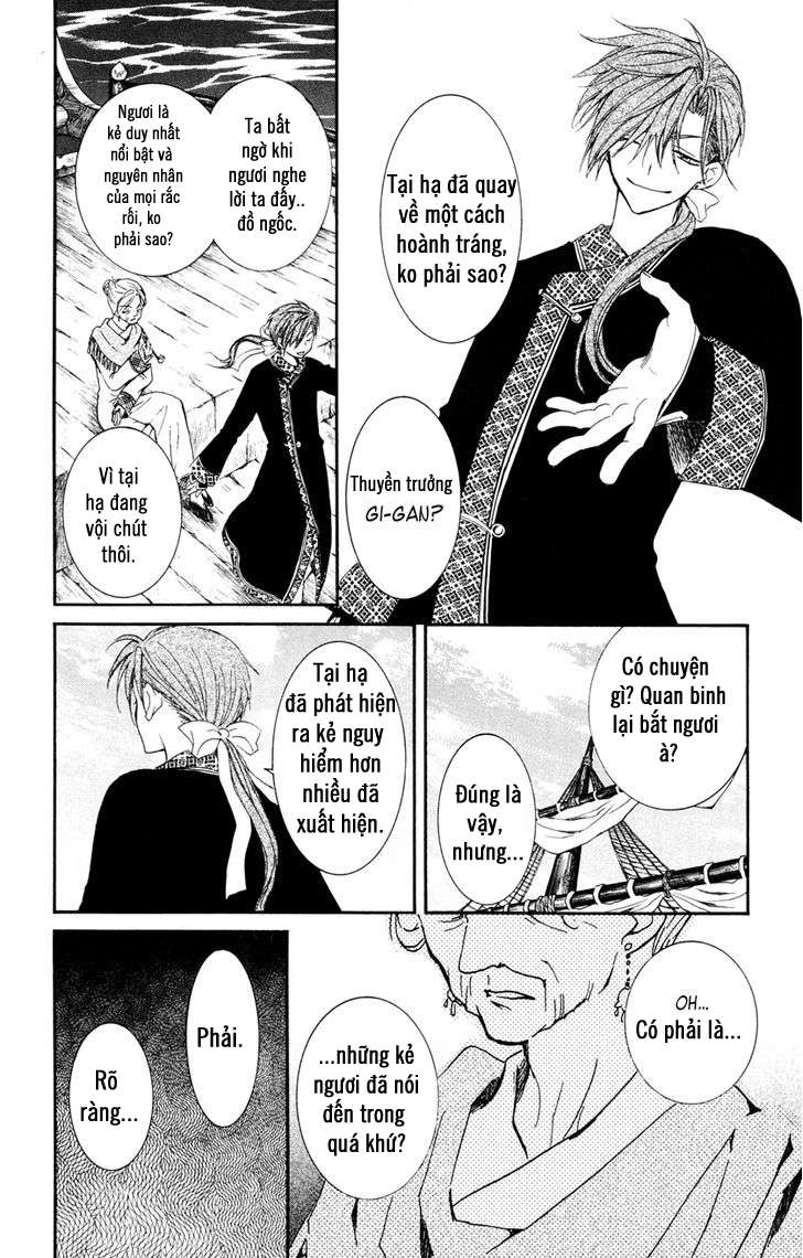 Akatsuki No Yona Chapter 27 - Trang 2