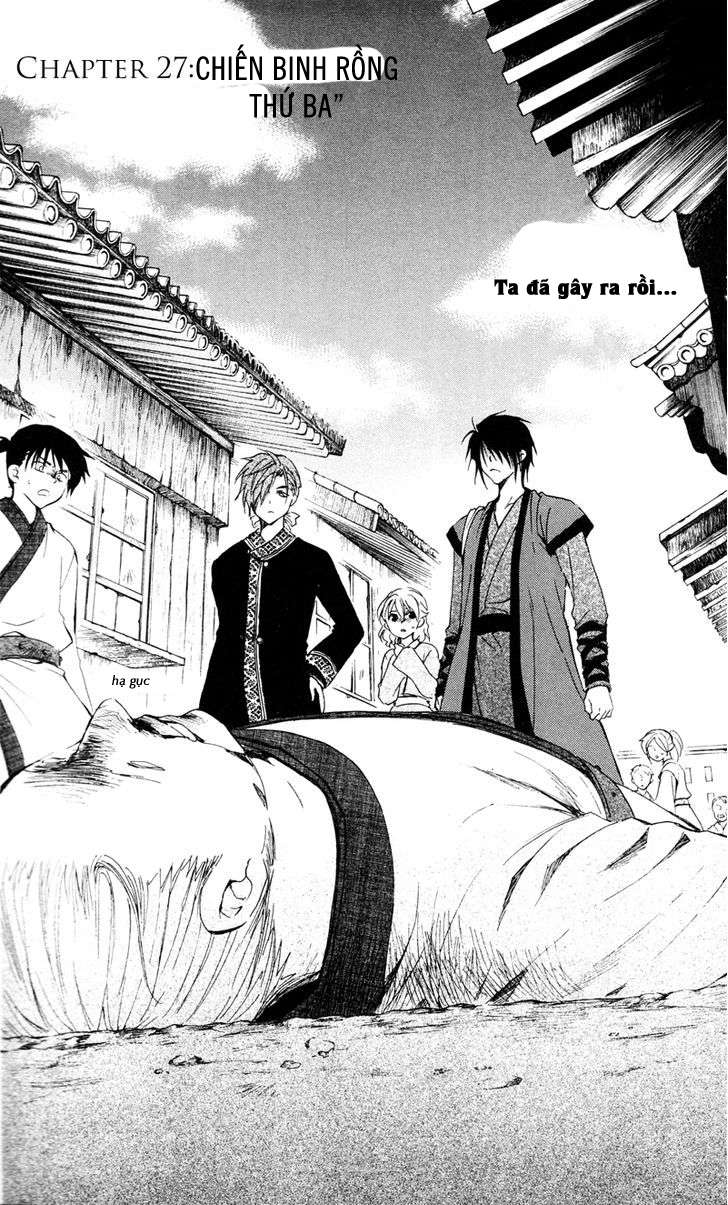 Akatsuki No Yona Chapter 27 - Trang 2