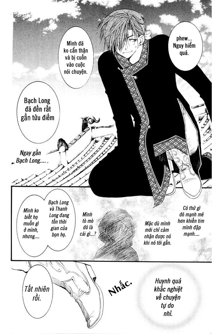 Akatsuki No Yona Chapter 27 - Trang 2