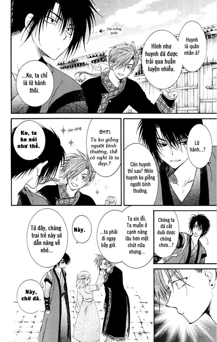 Akatsuki No Yona Chapter 27 - Trang 2