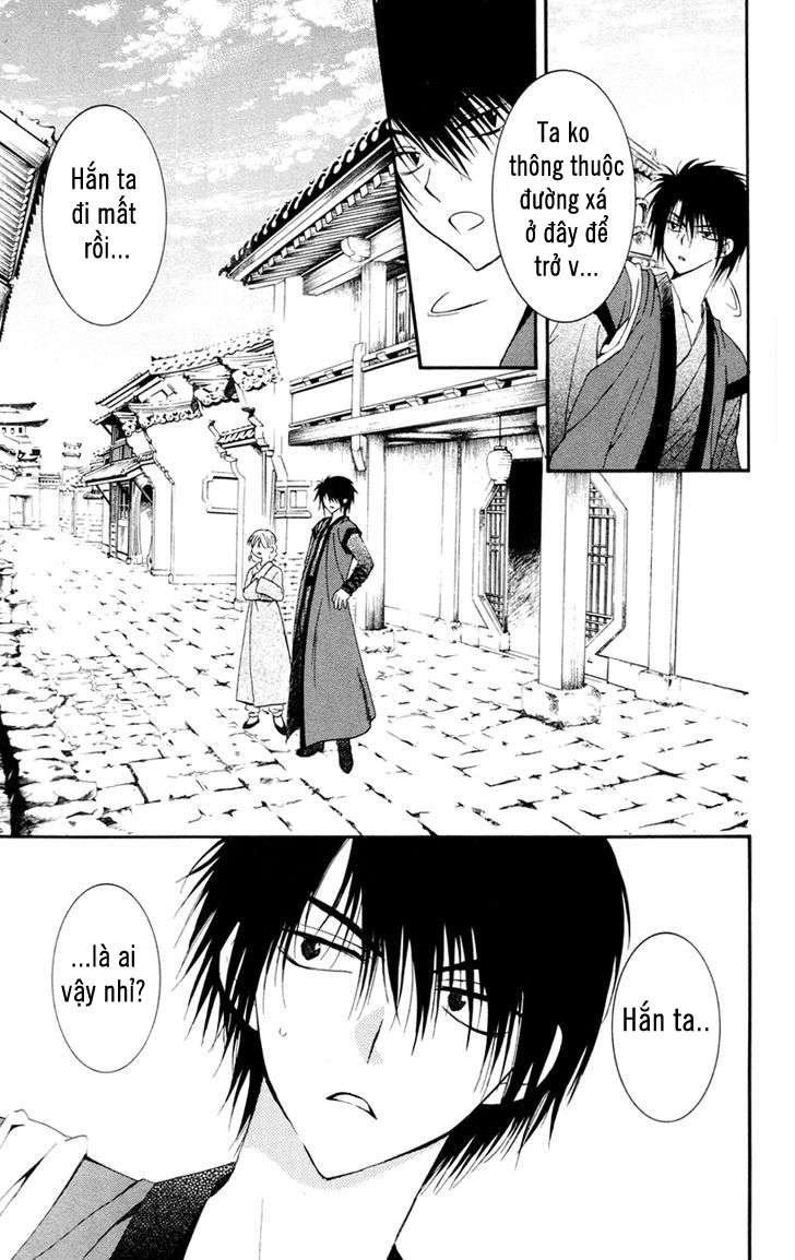 Akatsuki No Yona Chapter 27 - Trang 2