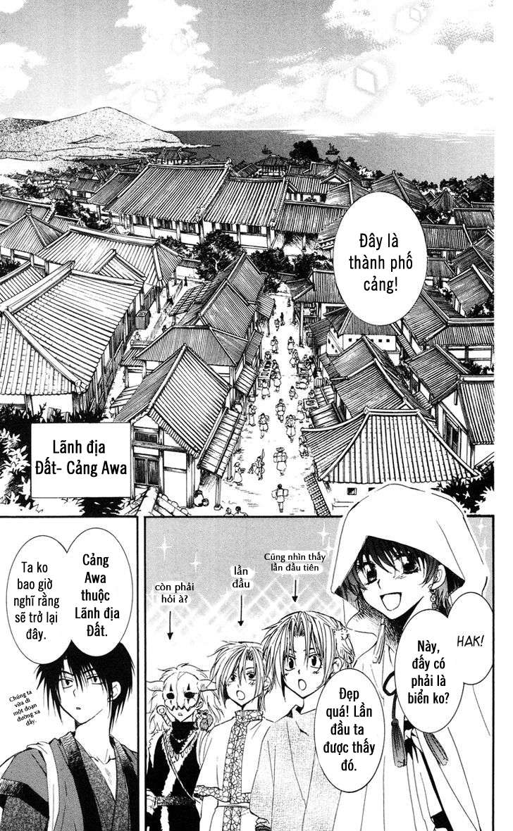 Akatsuki No Yona Chapter 26 - Trang 2