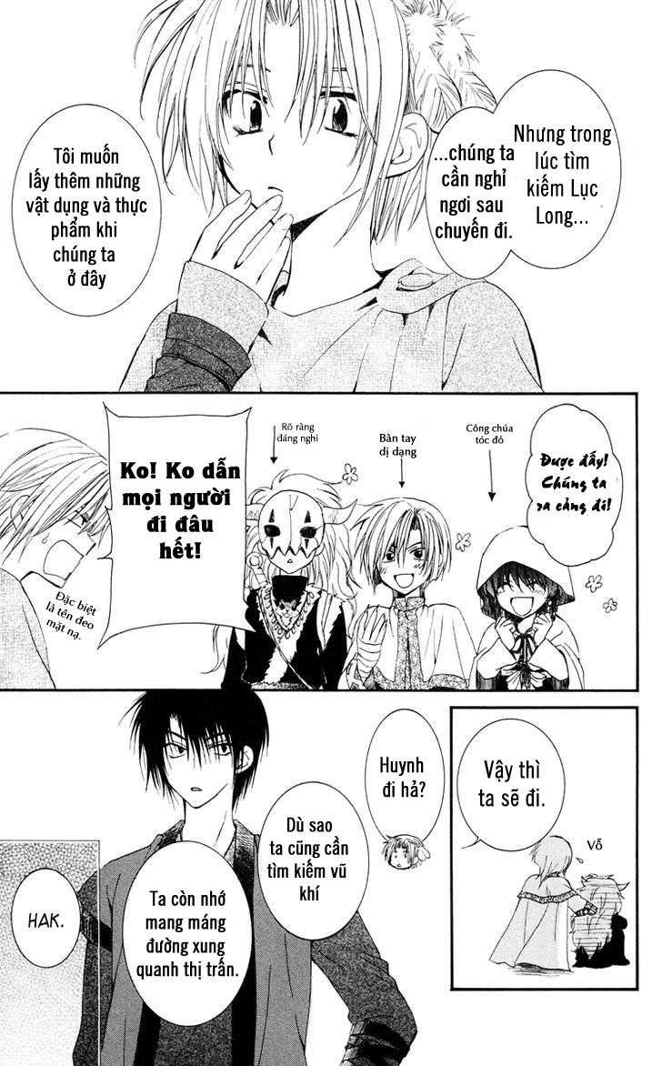 Akatsuki No Yona Chapter 26 - Trang 2