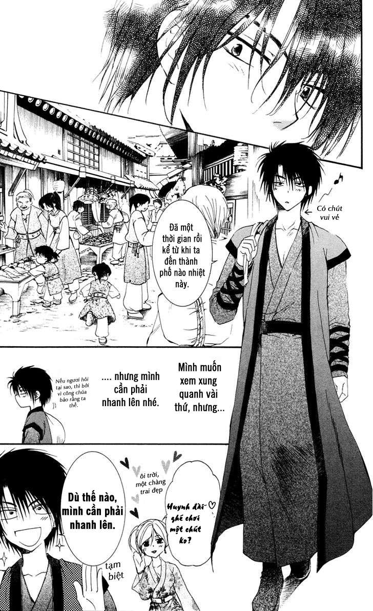 Akatsuki No Yona Chapter 26 - Trang 2