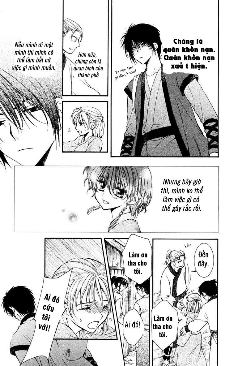 Akatsuki No Yona Chapter 26 - Trang 2