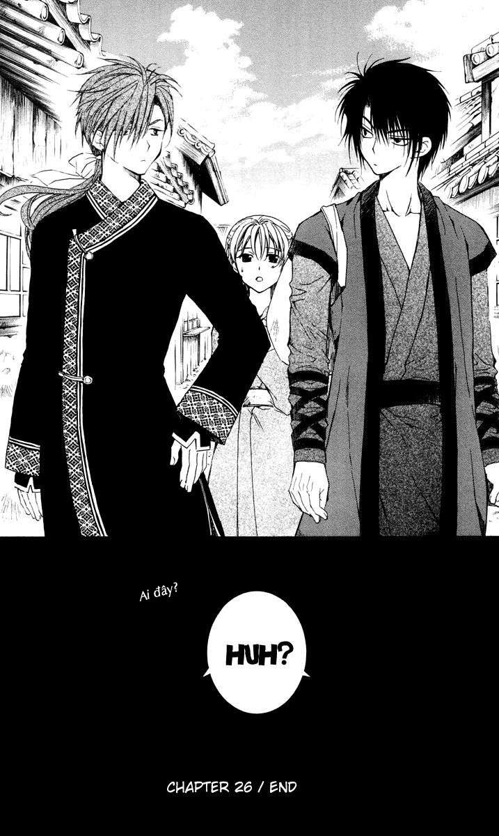 Akatsuki No Yona Chapter 26 - Trang 2