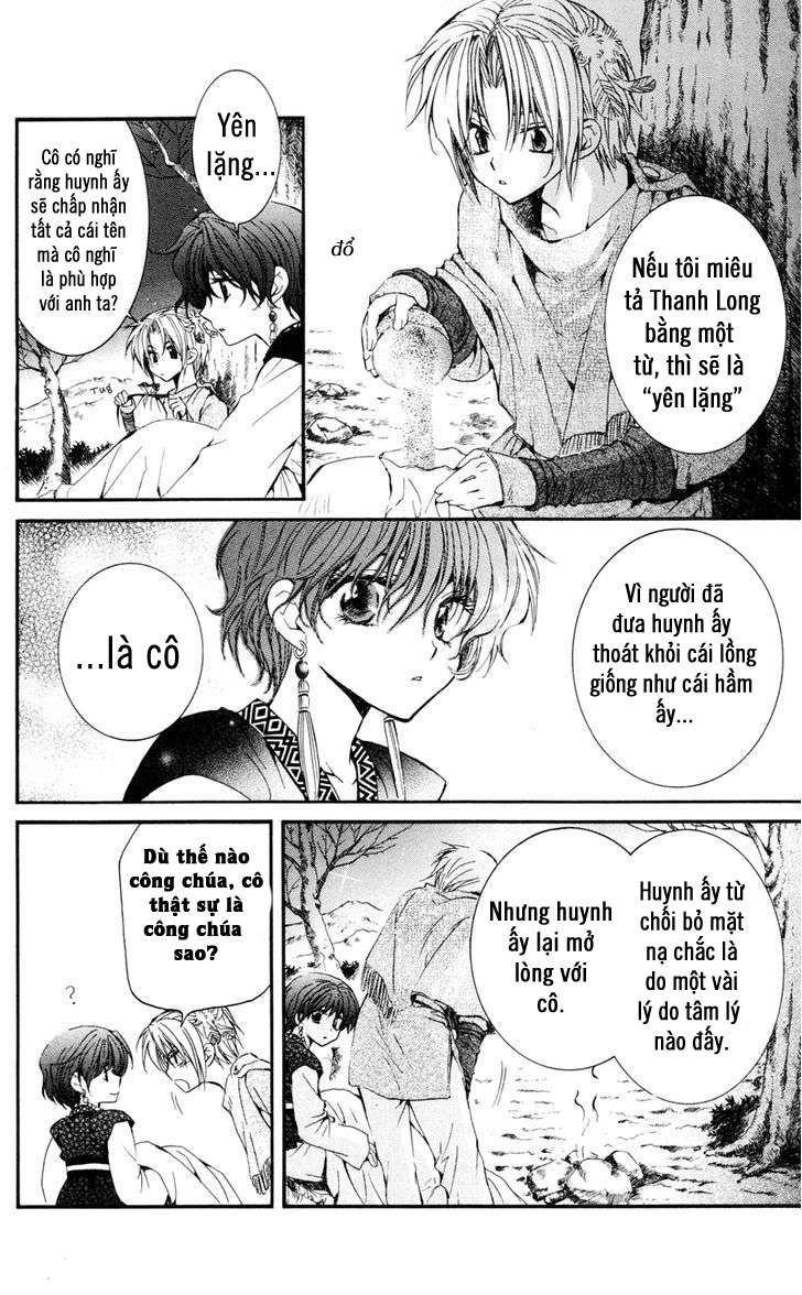 Akatsuki No Yona Chapter 25 - Trang 2