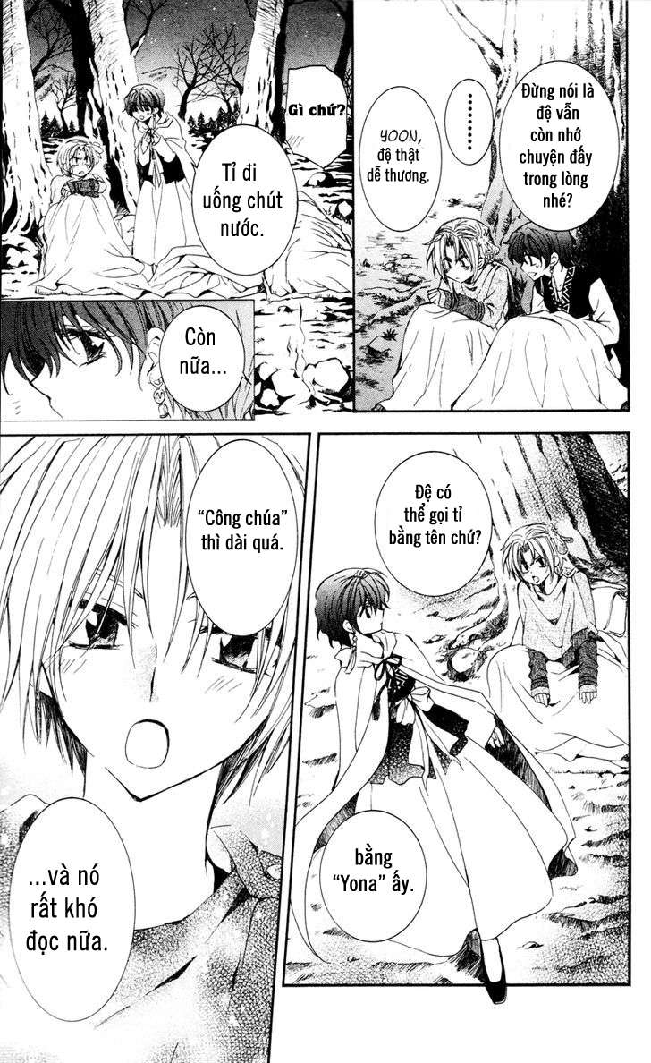 Akatsuki No Yona Chapter 25 - Trang 2