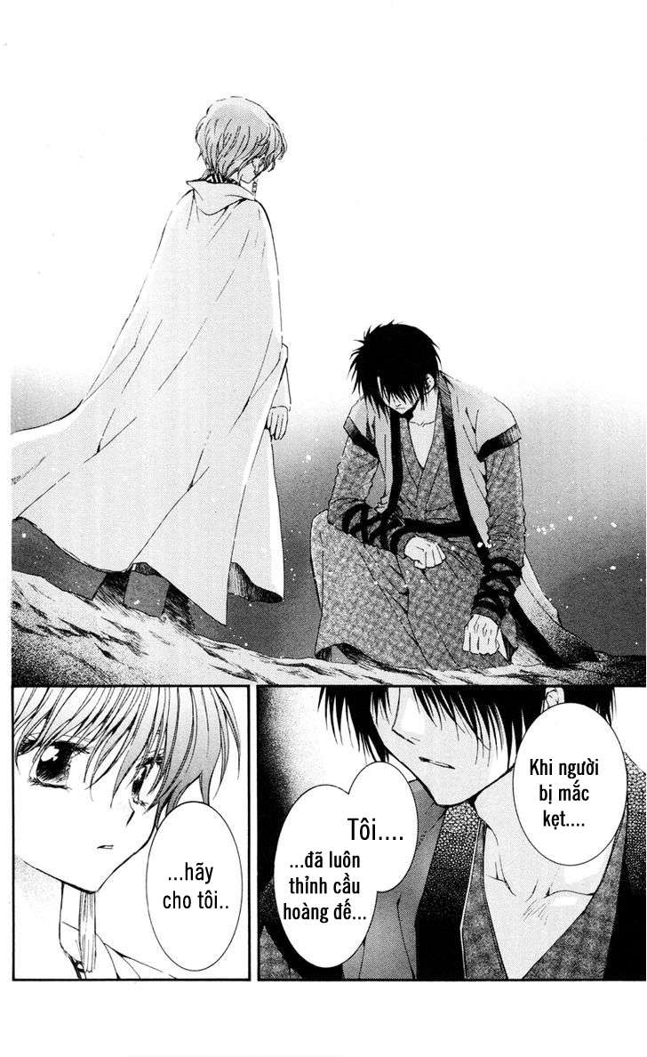 Akatsuki No Yona Chapter 25 - Trang 2