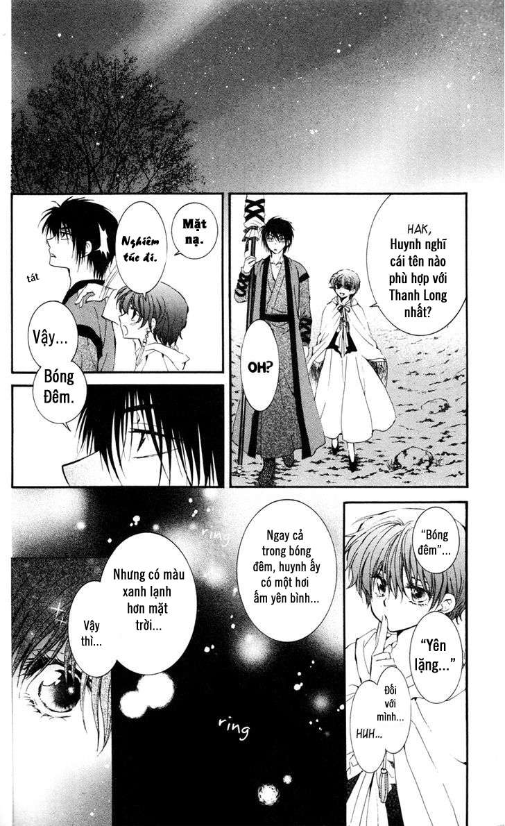 Akatsuki No Yona Chapter 25 - Trang 2