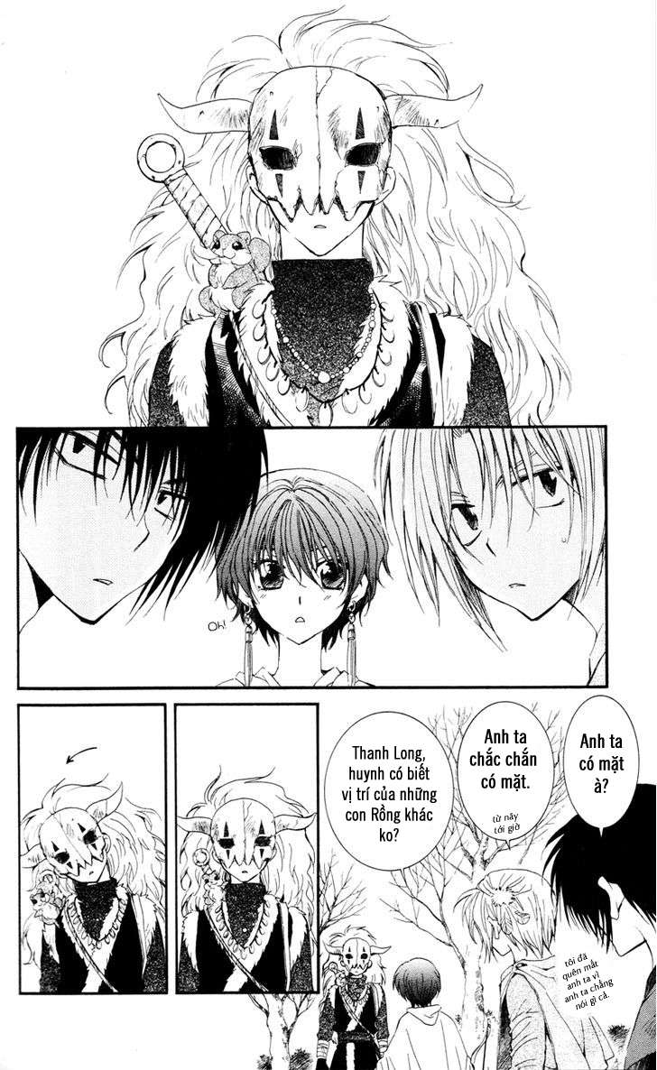 Akatsuki No Yona Chapter 25 - Trang 2